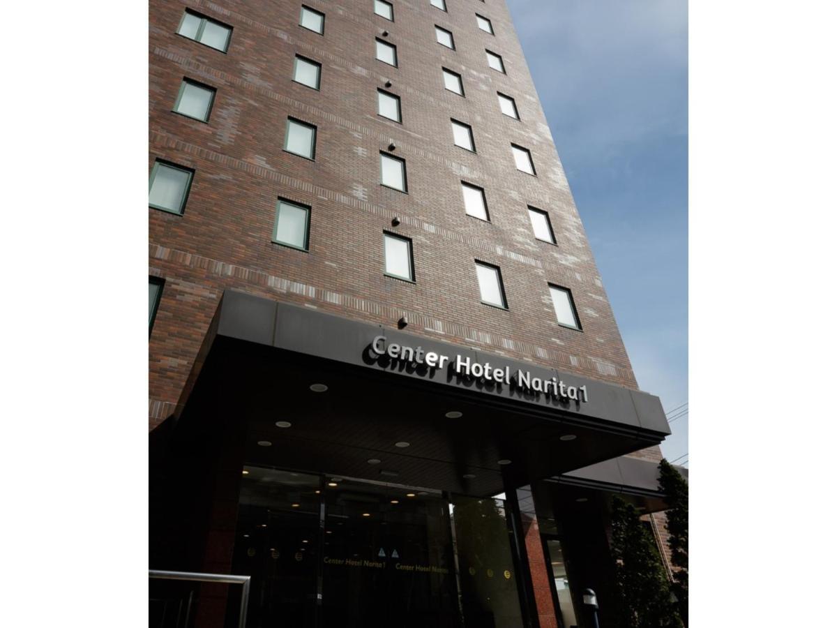 Center Hotel Narita 1 - Vacation Stay 43744V Ngoại thất bức ảnh