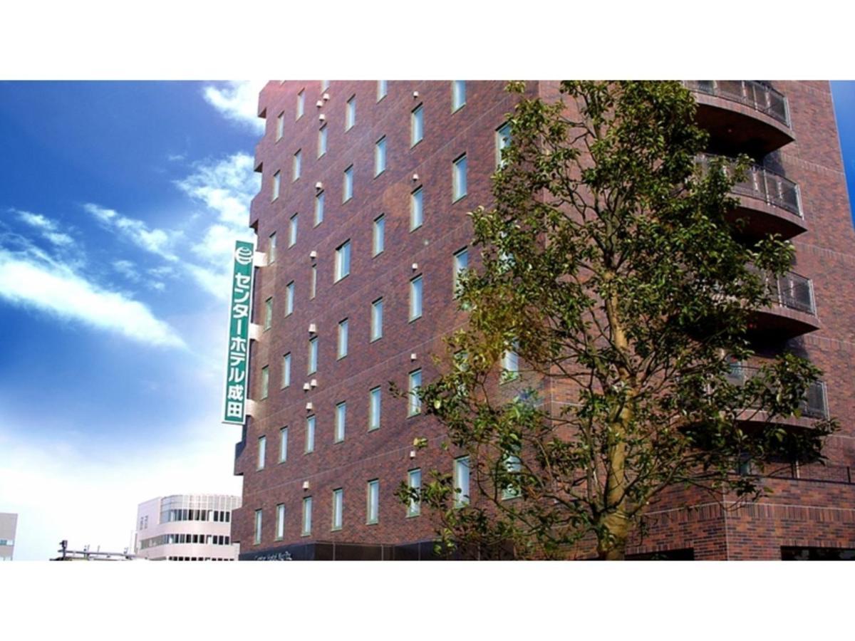 Center Hotel Narita 1 - Vacation Stay 43744V Ngoại thất bức ảnh